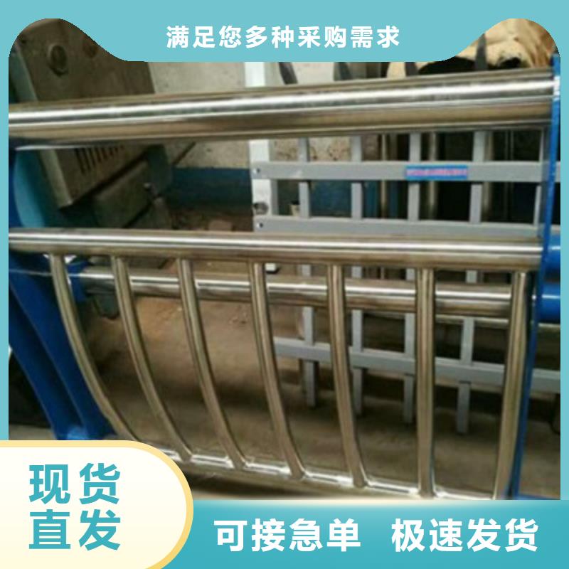 不锈钢防护栏不锈钢桥梁栏杆供应商