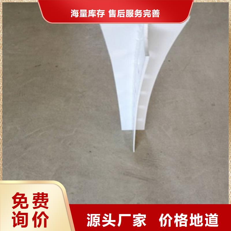 不锈钢碳素钢复合管外形简约