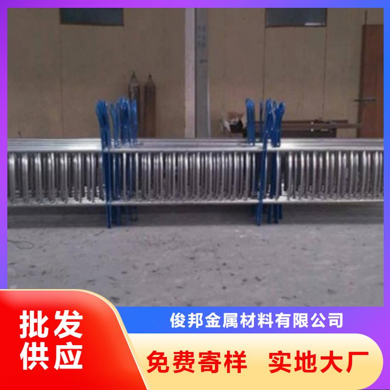 201不锈钢复合管护栏生产基地