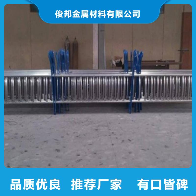 不锈钢碳素复合管欢迎选购