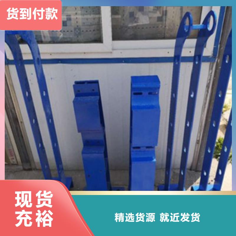 不锈钢碳素复合管欢迎选购