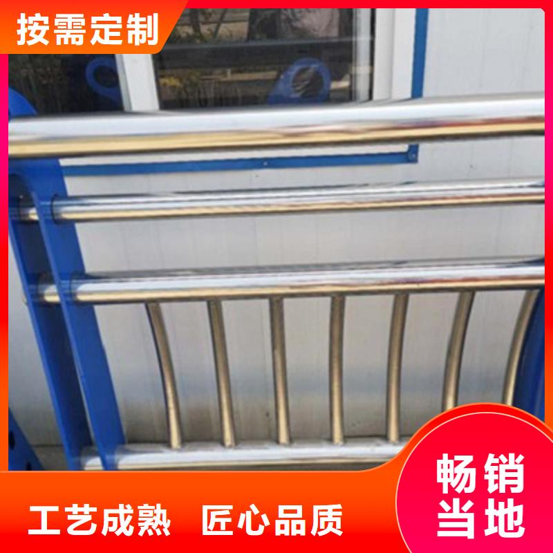 不锈钢碳素复合管欢迎选购