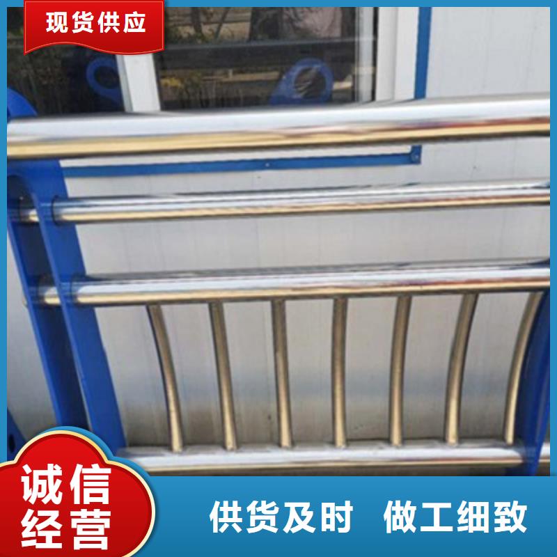 不锈钢碳素复合管欢迎选购