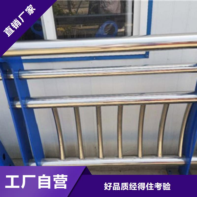 不锈钢防护栏不锈钢桥梁栏杆供应商
