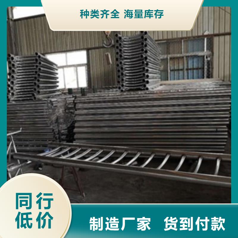 201不锈钢复合管护栏生产基地