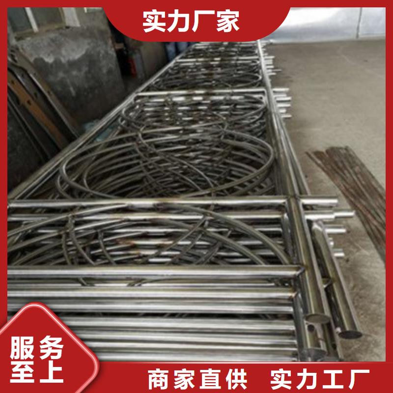 201不锈钢复合管护栏生产基地