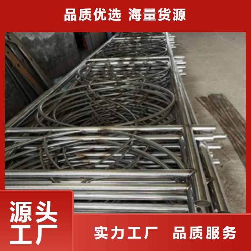 不锈钢碳素复合管欢迎选购
