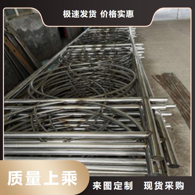 桥梁栏杆抗性好