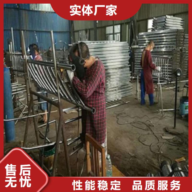 不锈钢碳素复合管护栏性价比高
