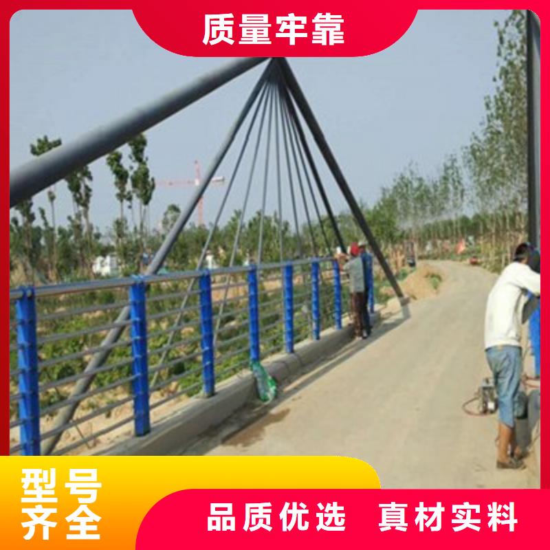 机动车道隔离护栏供货商