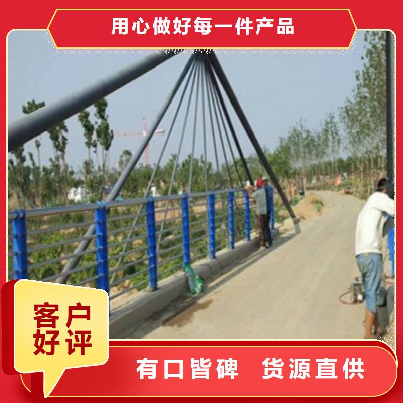 304不锈钢复合管护栏服务周到