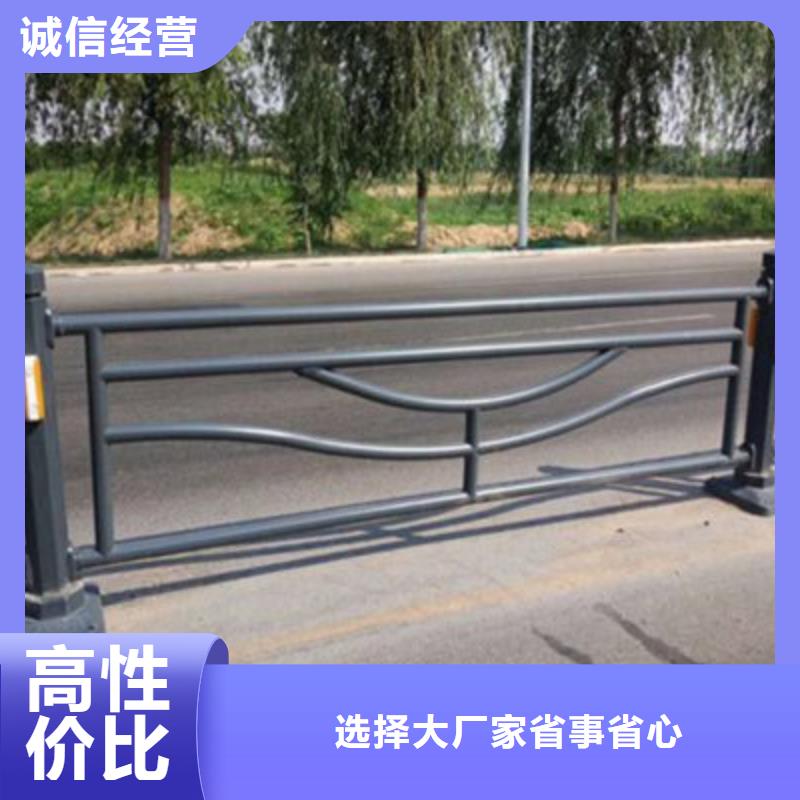 不锈钢碳素复合管护栏性价比高