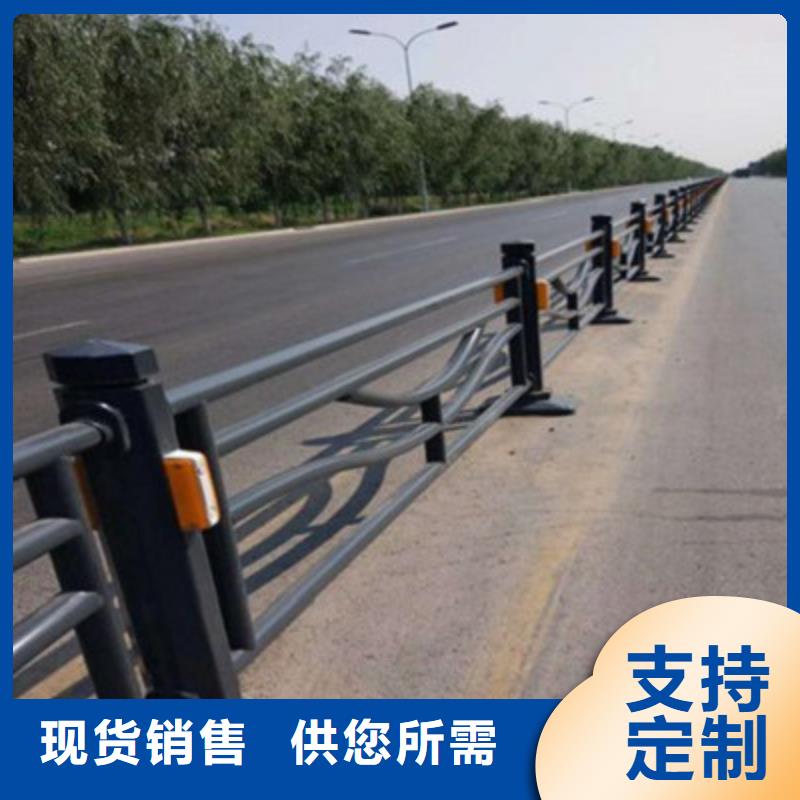 不锈钢复合管护栏支持定制