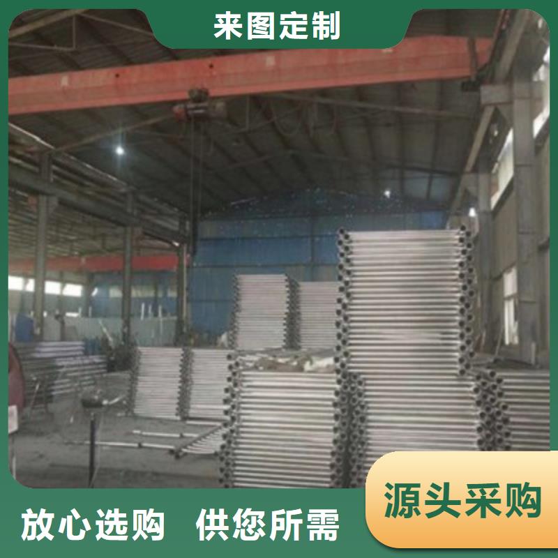 不锈钢复合管护栏支持定制