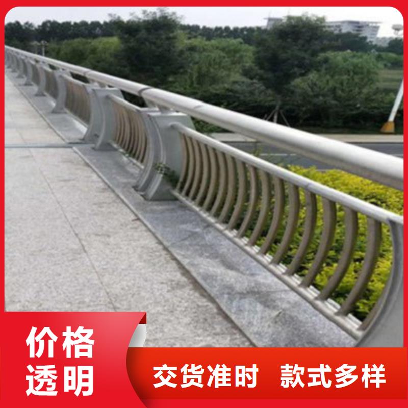 景观不锈钢护栏生产厂家