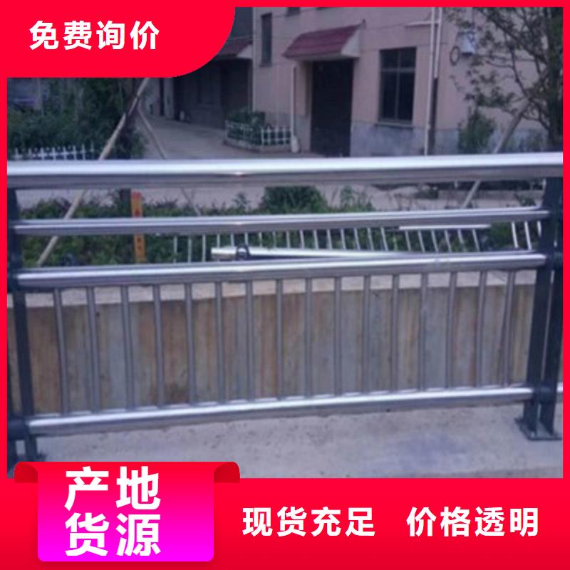 不锈钢碳素钢复合管性价比高