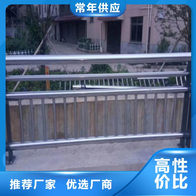 护栏立柱尺寸