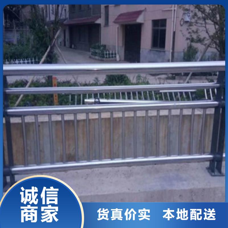 道路隔离护栏喷塑防腐