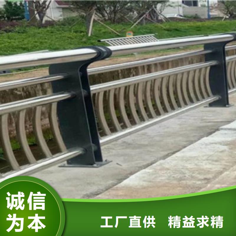 道路隔离护栏采购