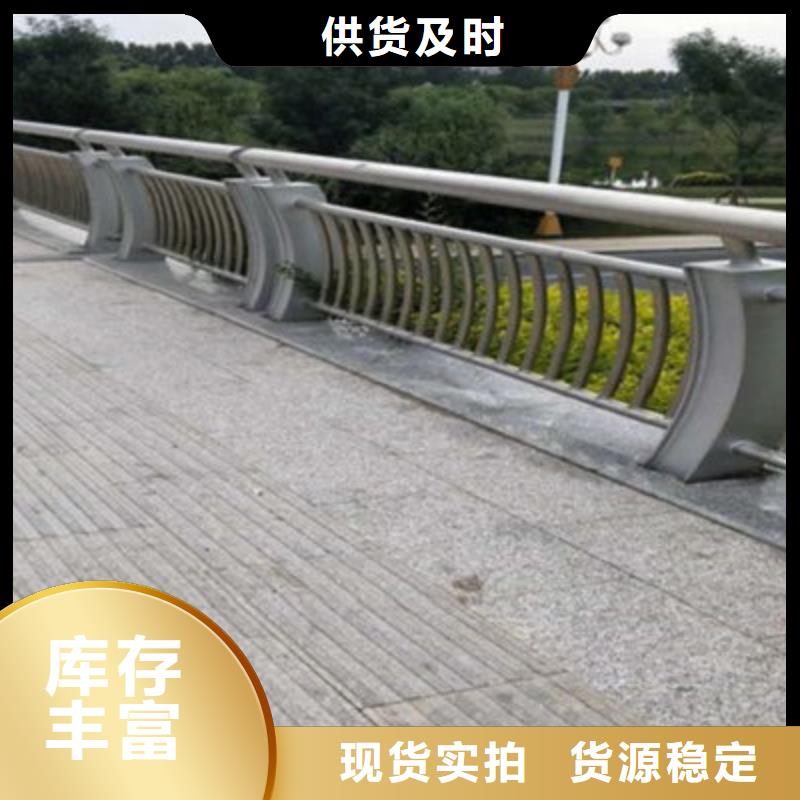 桥梁防撞立柱质量保证