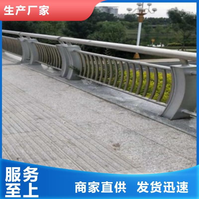 机动车道隔离护栏供货商