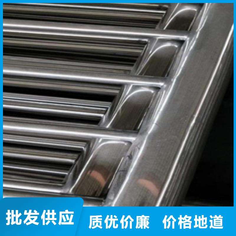 不锈钢护栏价格实惠