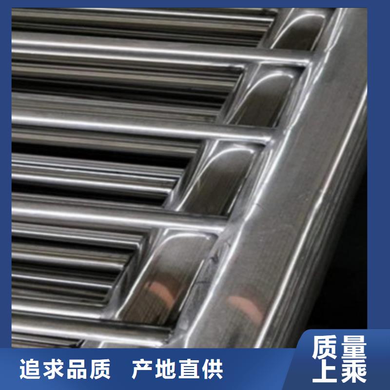 不锈钢桥梁护栏定制