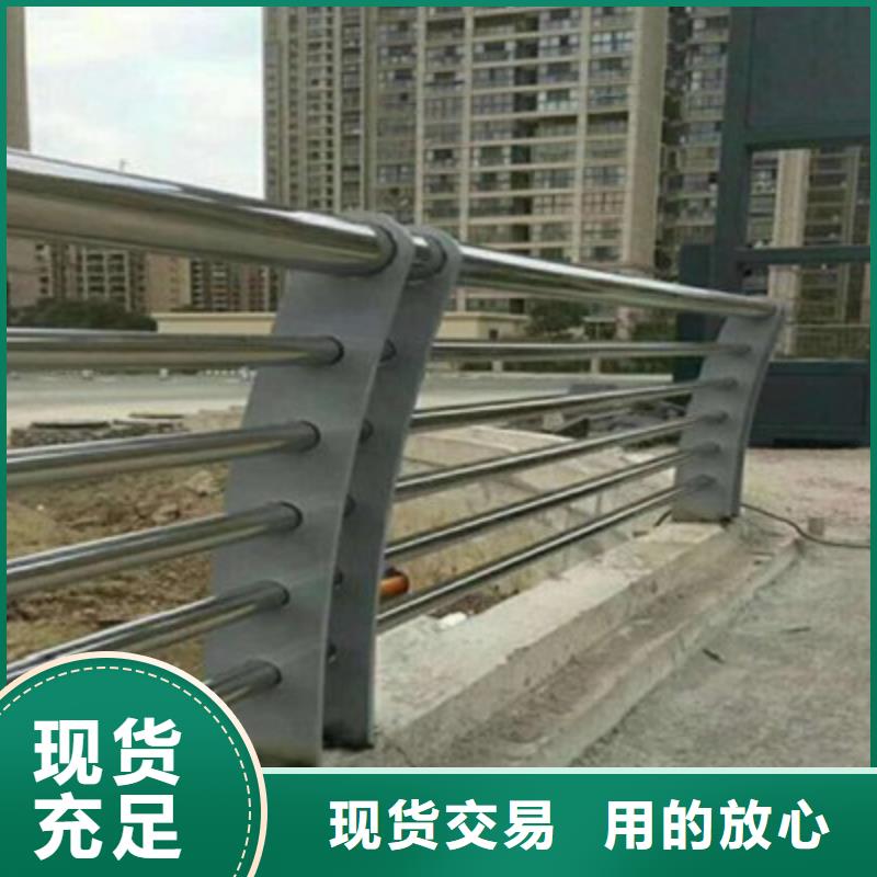 桥梁护栏防撞立柱安装