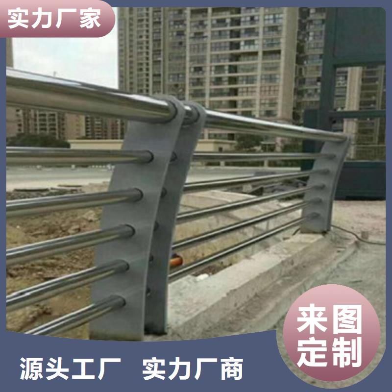不锈钢复合管护栏订做