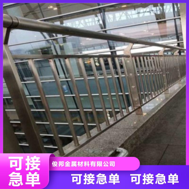 灯光护栏造型可定制