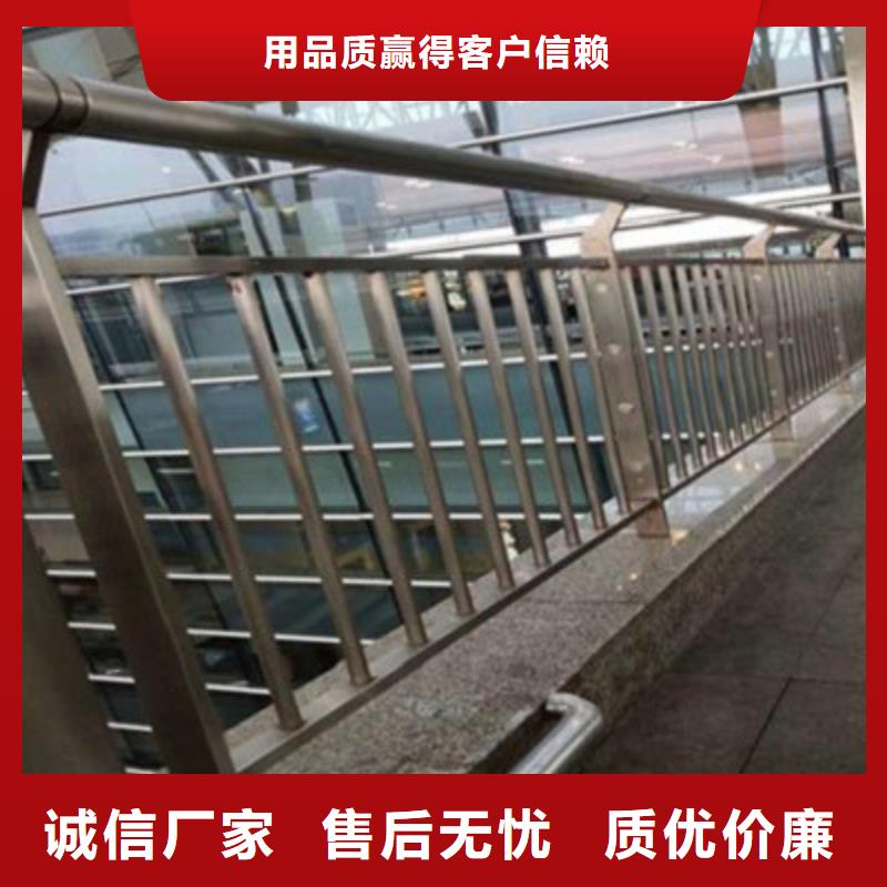 山东不锈钢复合管护栏安装
