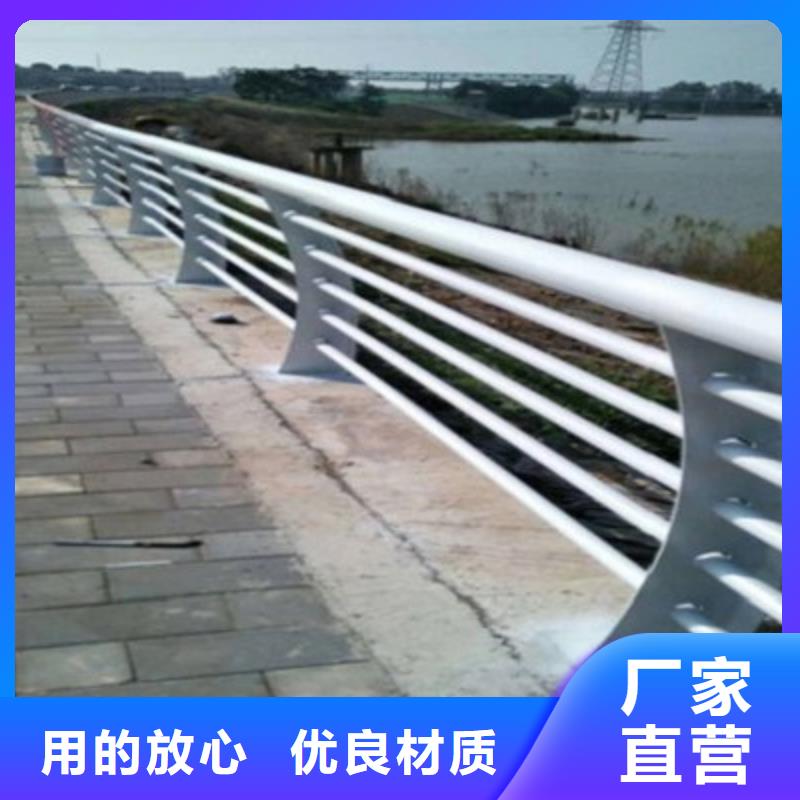 不锈钢复合管桥梁护栏交货及时