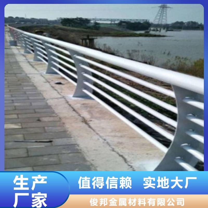 桥梁防撞立柱质量保证