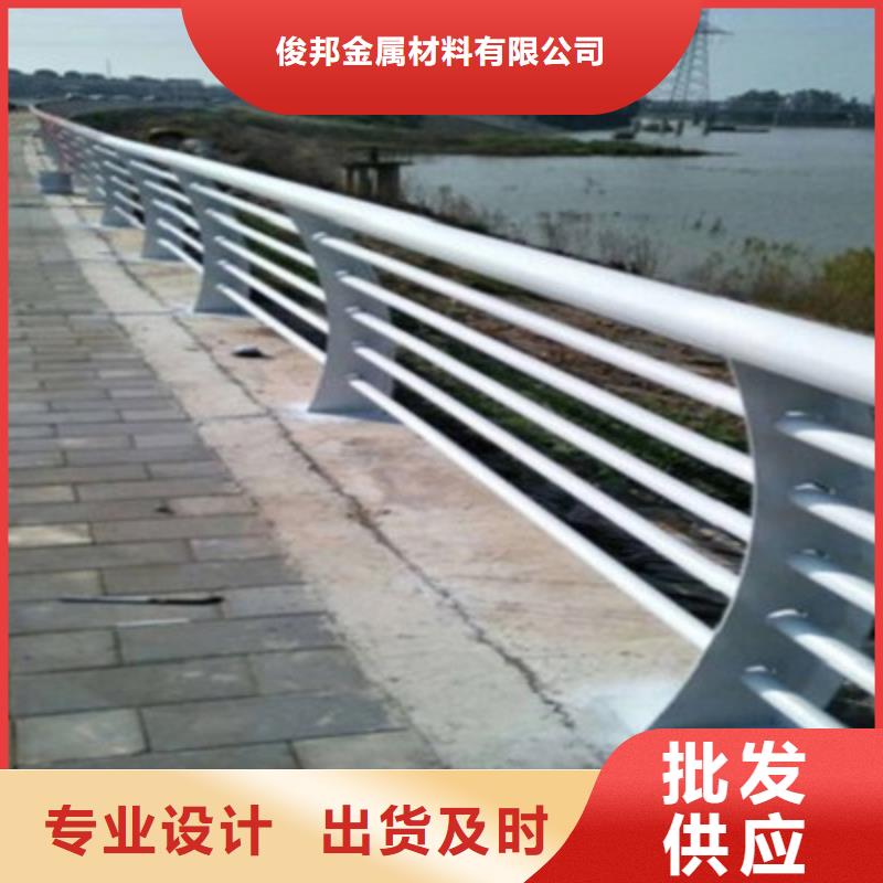 河道护栏来图定制