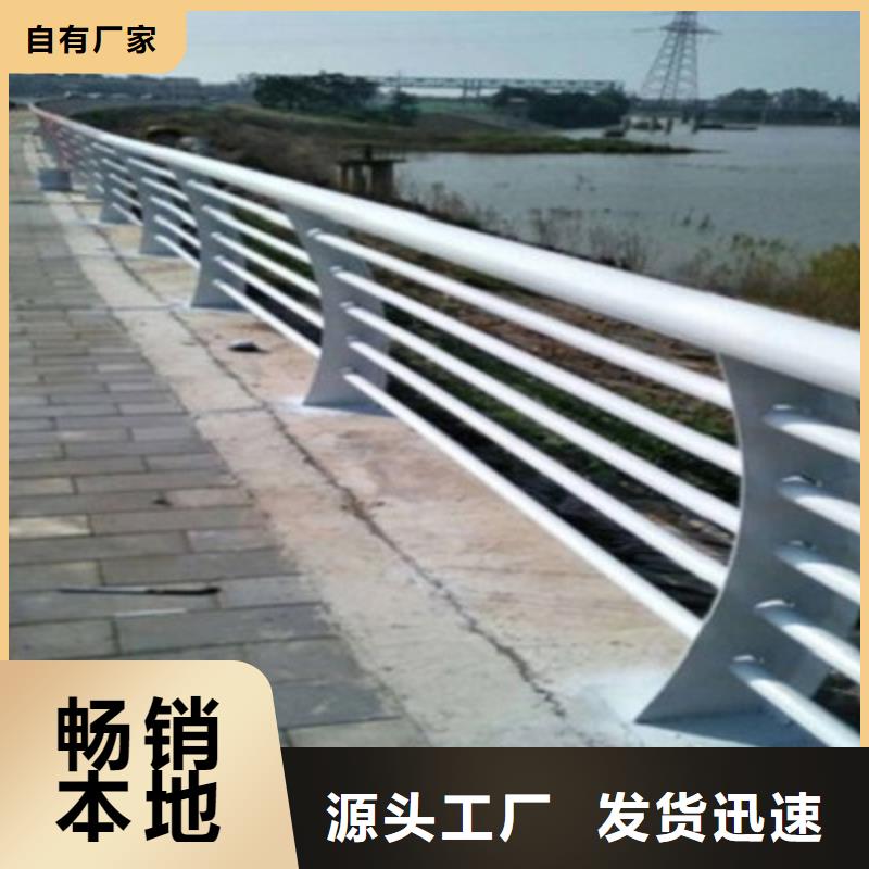 桥梁防撞立柱价格低