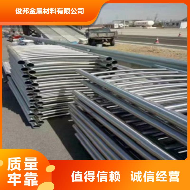 外镀锌内衬不锈钢复合管欢迎采购