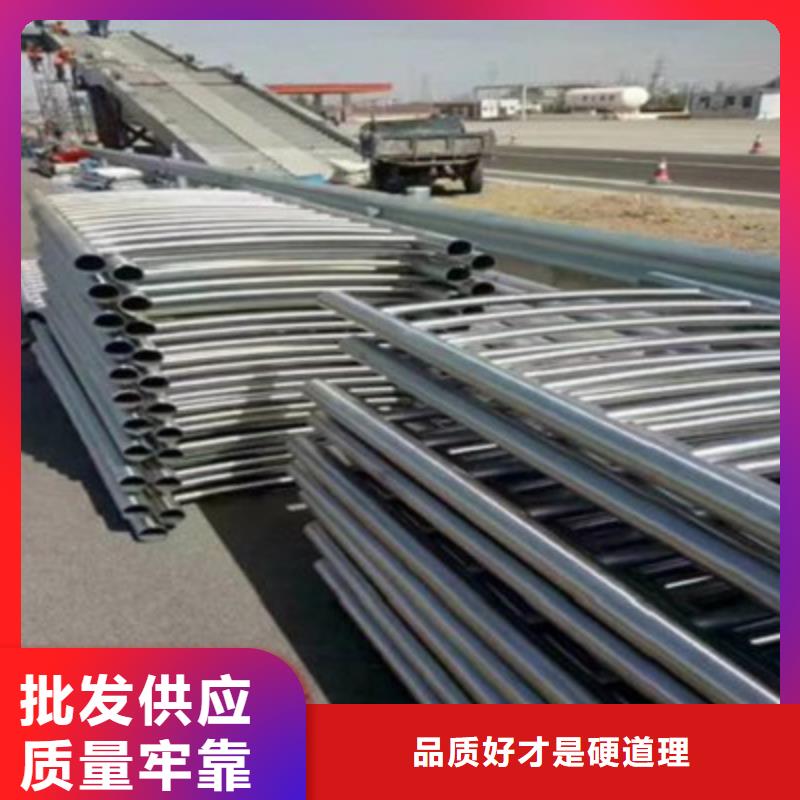 不锈钢复合管栏杆厂家报价
