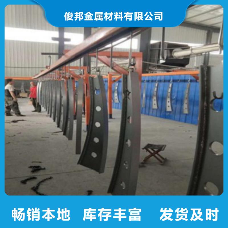 护栏立柱交货及时