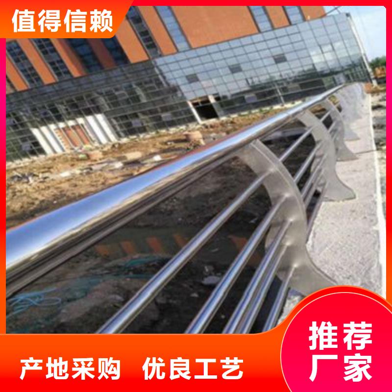 机动车道隔离护栏供货商