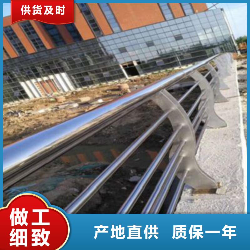 不锈钢复合管桥梁护栏采购