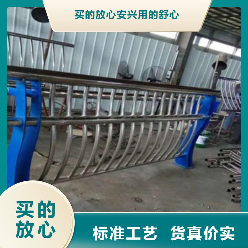 道路隔离护栏喷塑防腐