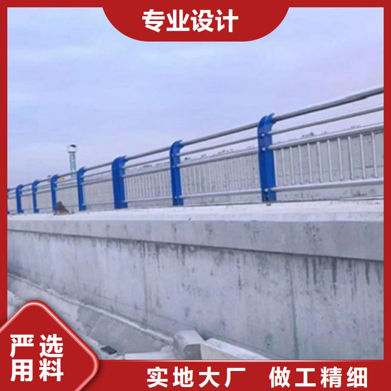 不锈钢复合管桥梁护栏质量保证