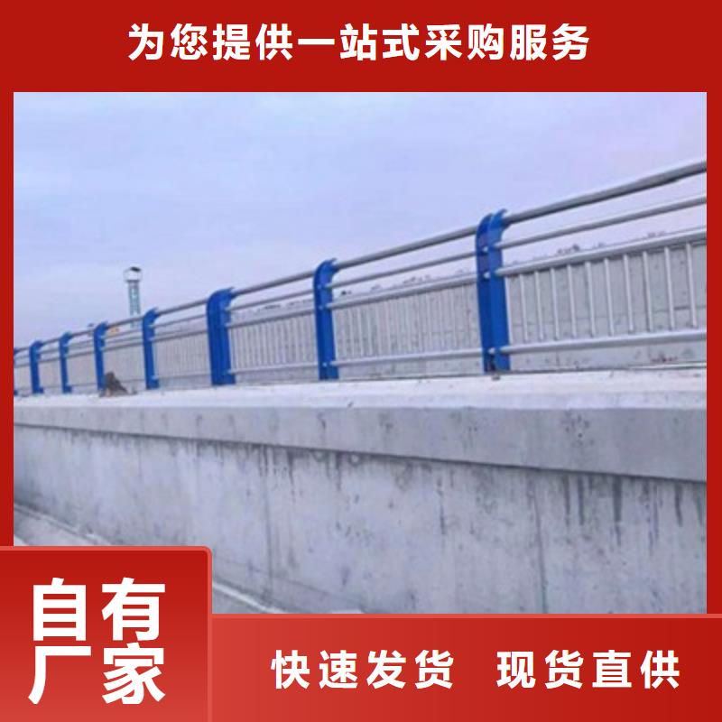 不锈钢复合管栏杆厂家报价