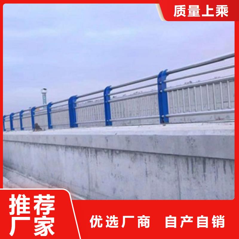 护栏立柱尺寸