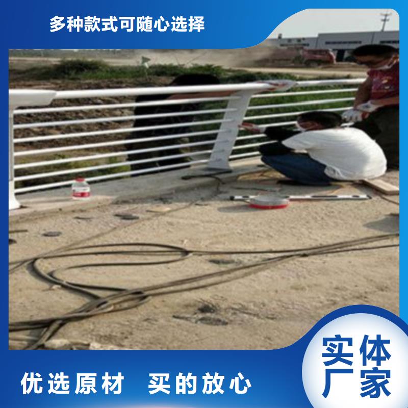 不锈钢复合管桥梁护栏采购