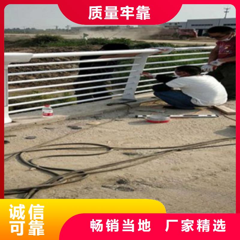 机动车道隔离护栏供货商