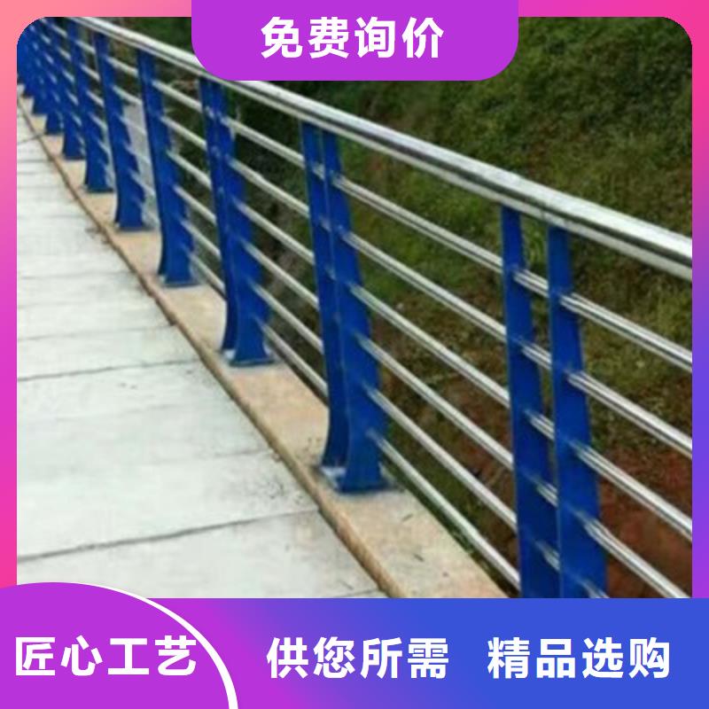 不锈钢碳素钢复合管零售商
