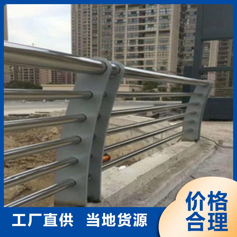 外镀锌内衬不锈钢复合管欢迎采购