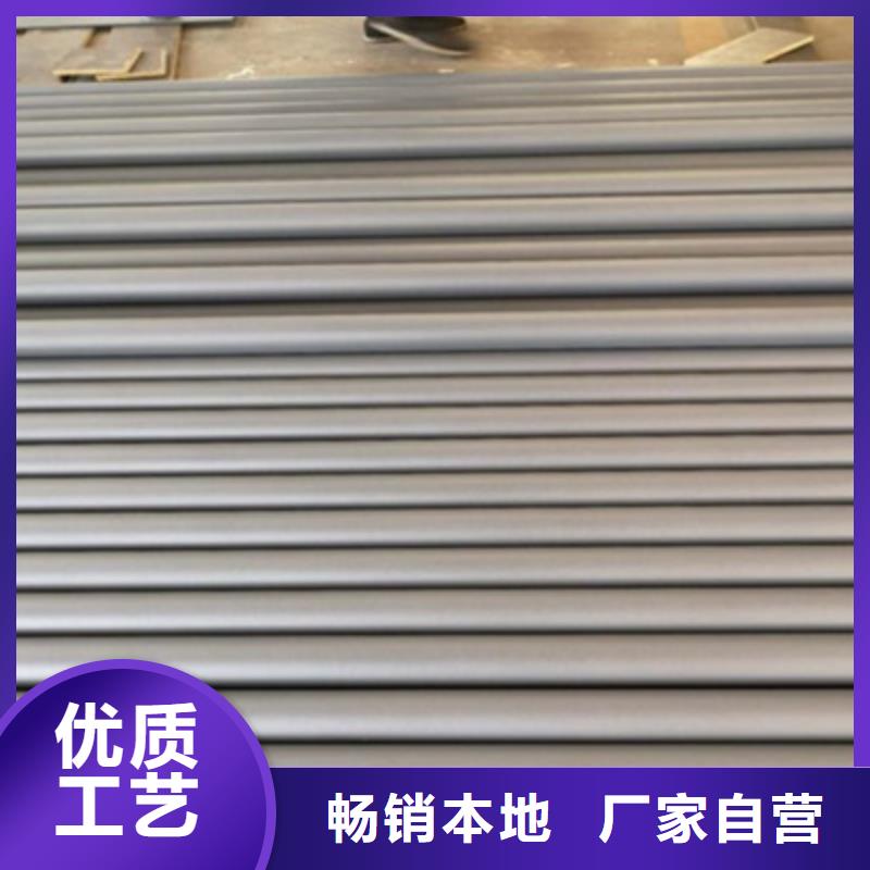 不锈钢碳素钢复合管零售商