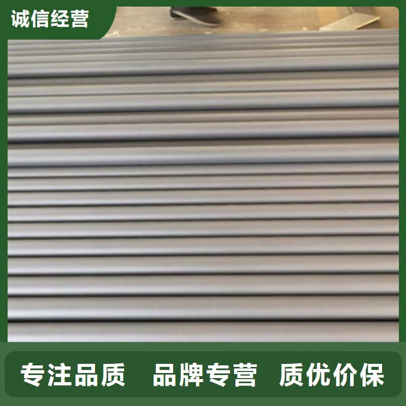 不锈钢碳素钢复合管性价比高